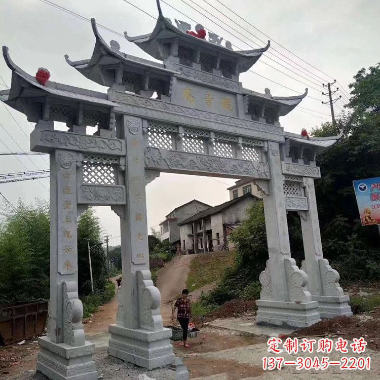 合肥领雕塑-专业的石牌坊雕塑定制