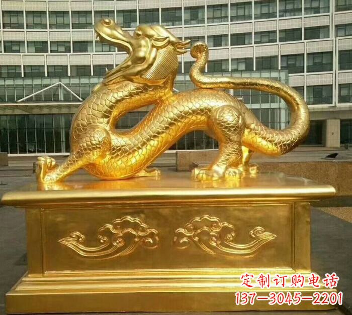 合肥精致鎏金神龙魅力四射