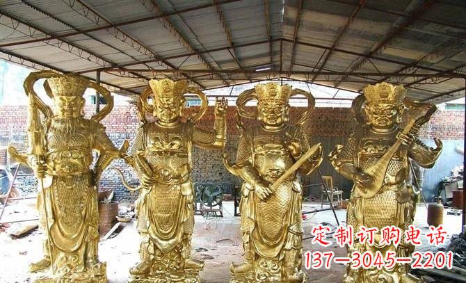合肥鎏金四大天王铜雕,永久纪念传承你我爱