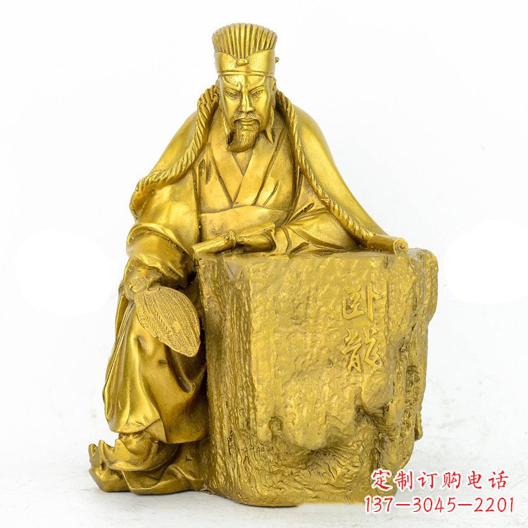 合肥精致细腻的诸葛亮鎏金雕塑
