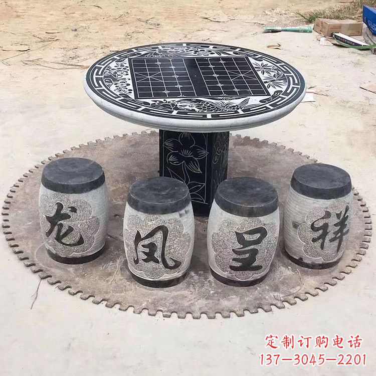 合肥仿古雕塑石桌凳,带来雍容华贵气质