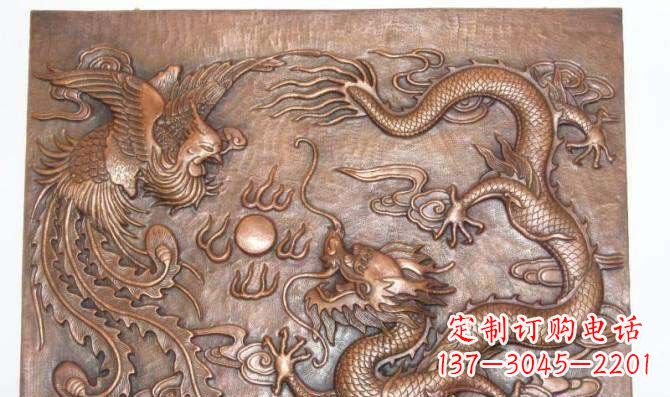 合肥典雅龙飞凤舞红铜壁画铜浮雕