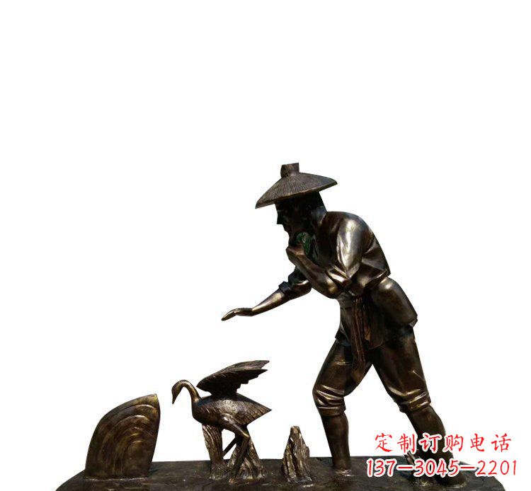 合肥鸬鹚和渔翁铜雕