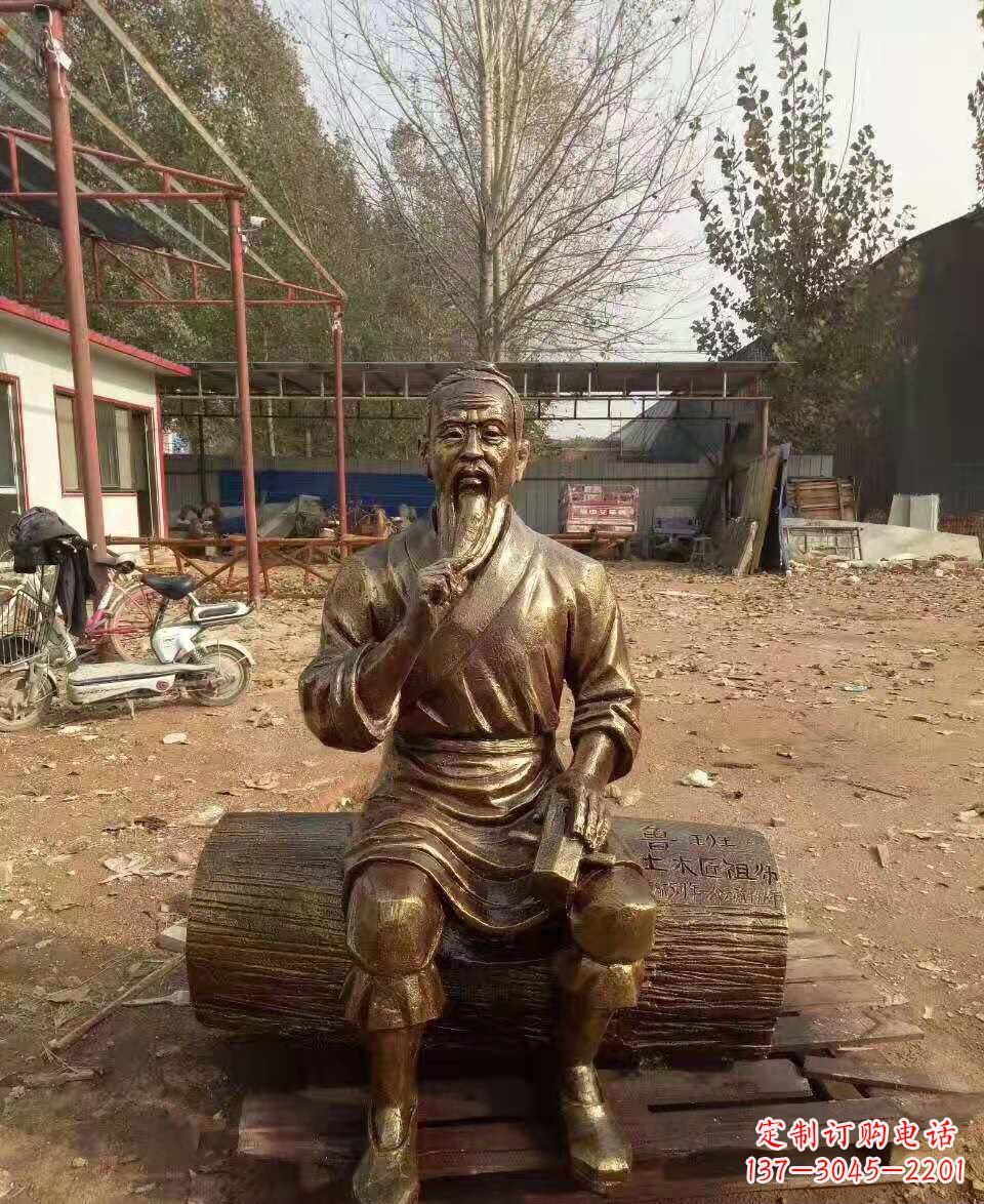 合肥鲁班雕塑:艺术大师的超越