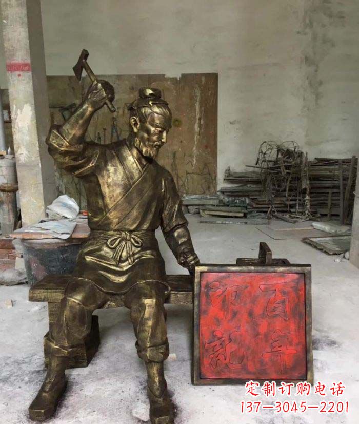 合肥鲁班专属:艺术级铜雕塑定制