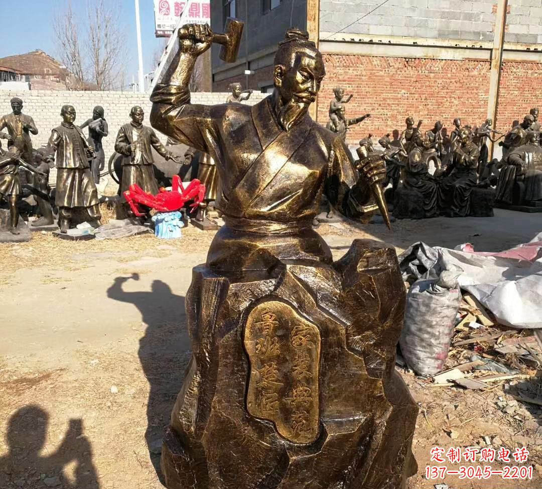 合肥珍贵的鲁班雕塑,永载史册