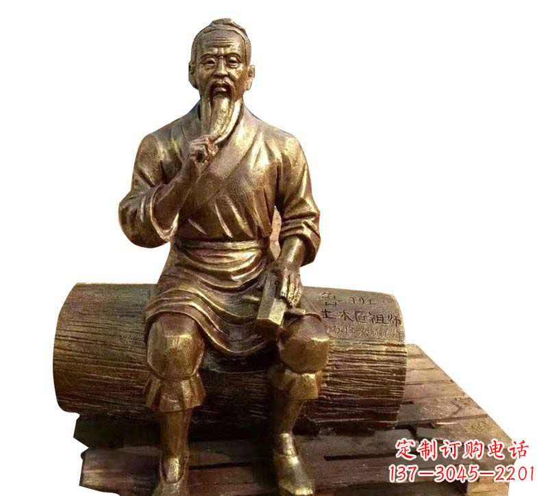 合肥高质量鲁班铜雕塑让您的家居空间洋溢艺术氛围