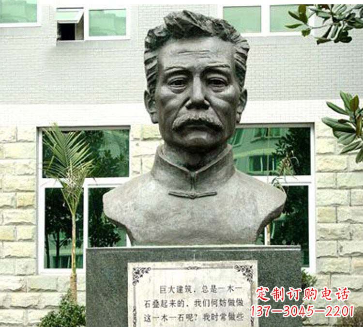 合肥鲁迅铜雕塑,跃动时代激情!