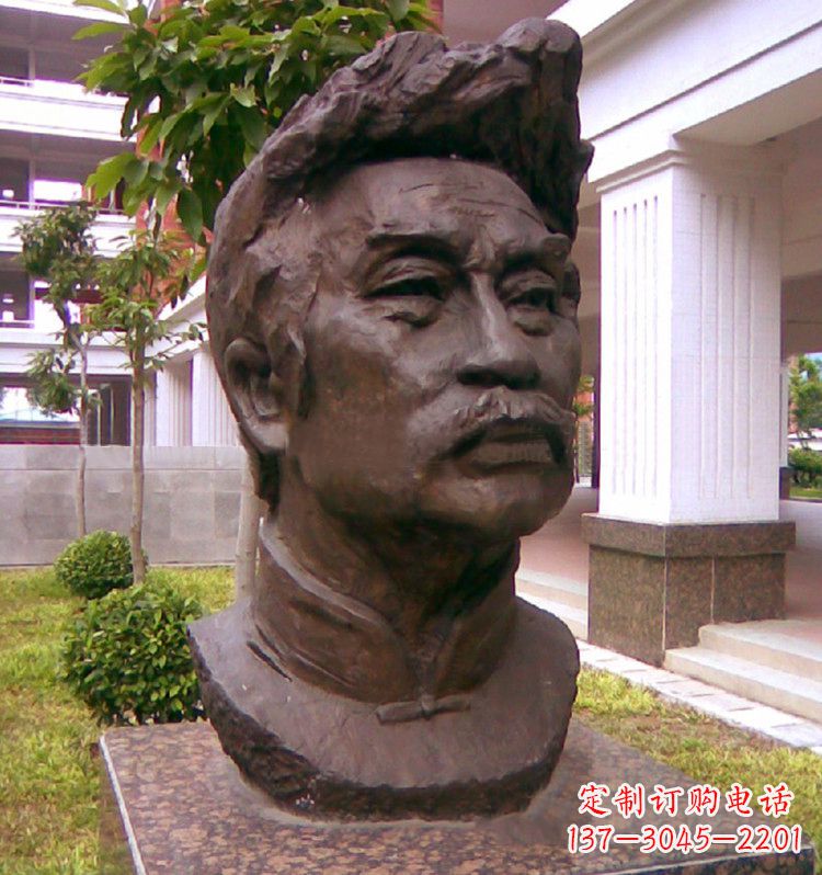 合肥鲁迅校园铸铜铜像