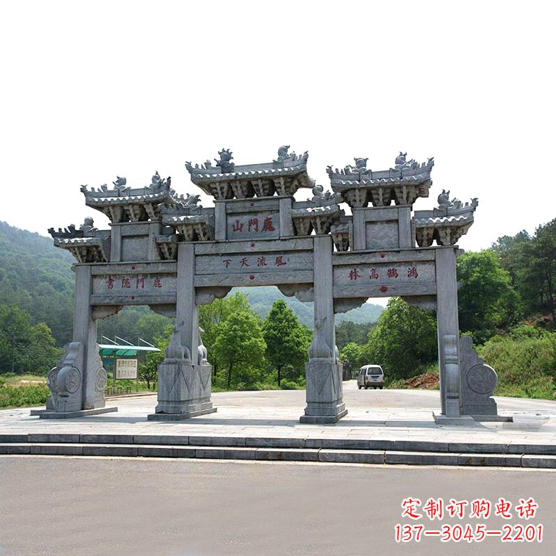 合肥鹿门山景区仿古石雕牌楼雕塑-让你亲近历史