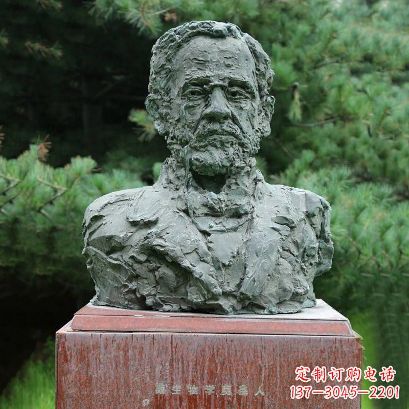 合肥路易斯·巴斯德铜雕头像雕塑,纪念医学院著名人物