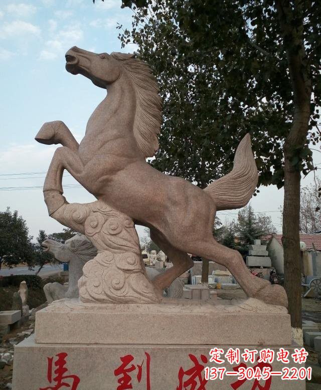 合肥精美细腻的马到成功石雕塑