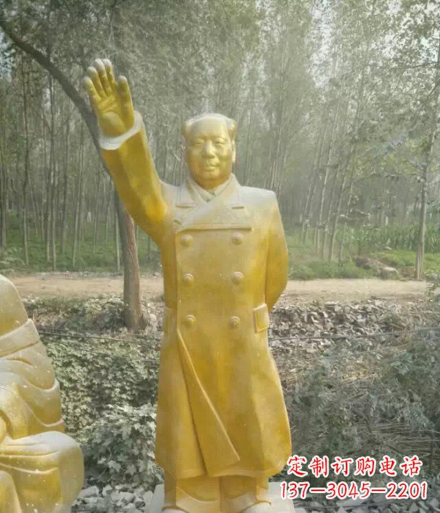 合肥精致玻璃钢仿铜人物雕塑—以主席为蓝本