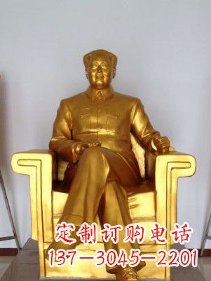 合肥毛主席铜雕塑——艺术细节表达人民热爱