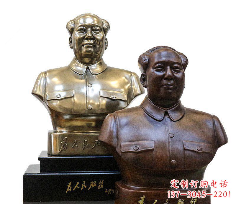 合肥定制你的名人铜雕毛主席胸像