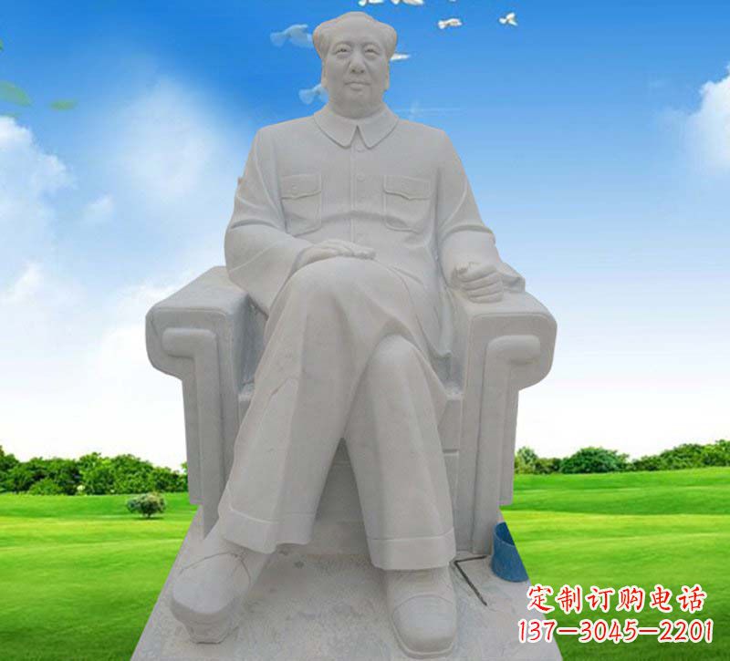 合肥毛主席坐式伟人石雕