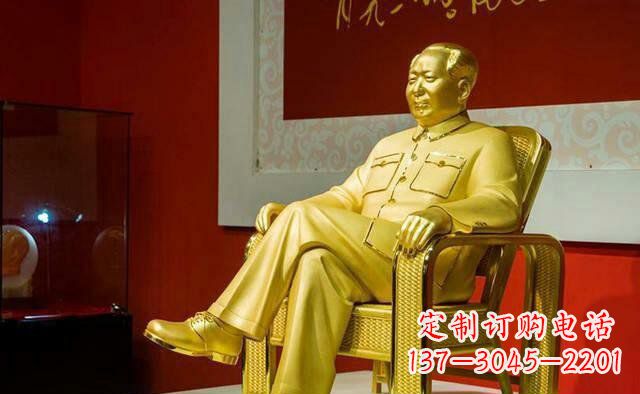 合肥毛主席坐像伟人铜雕 (2)