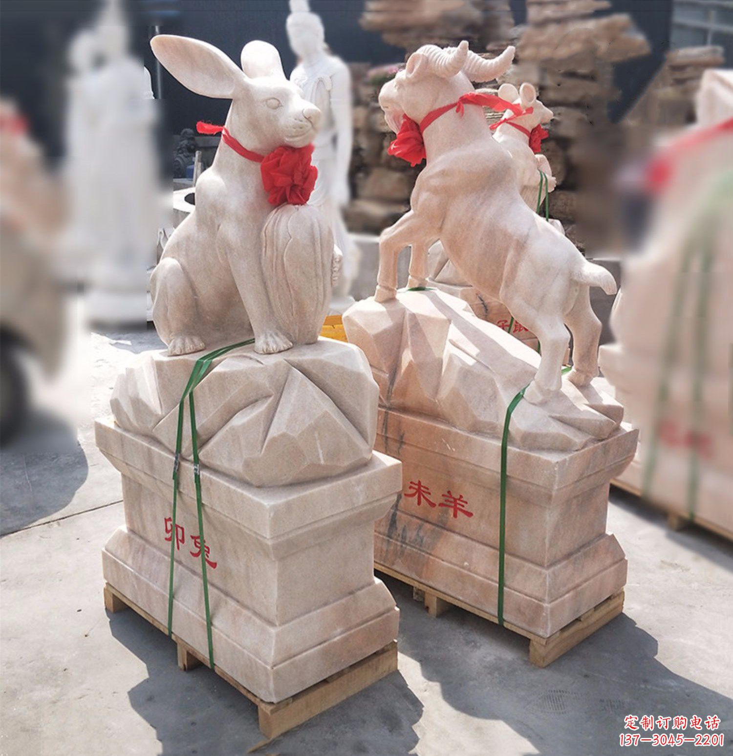 合肥卯兔-晚霞红12生肖石雕