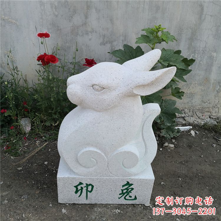 合肥时尚汉白玉动物雕塑