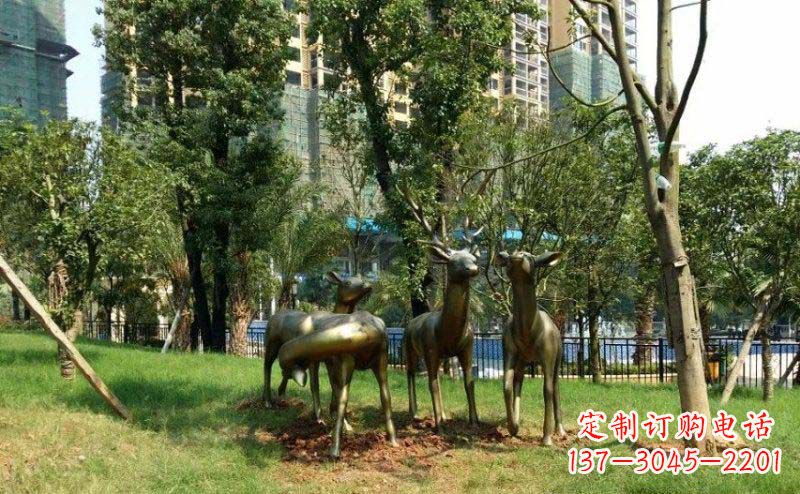 合肥梅花鹿小区动物铜雕