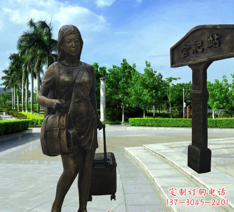 合肥美貌铸就的美女铜雕