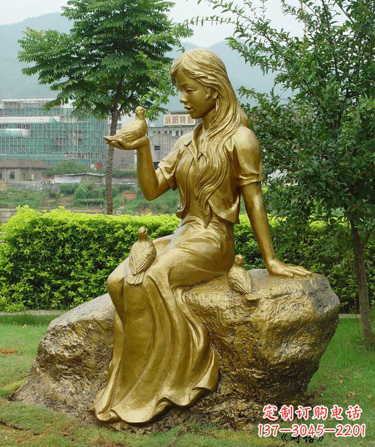 合肥答案;展现浪漫的爱情:鸽子雕塑