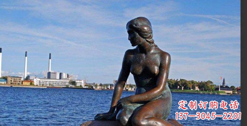 合肥美人鱼丹麦标志铜雕