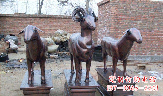 合肥绵羊铸铜玻璃钢仿铜动物雕塑
