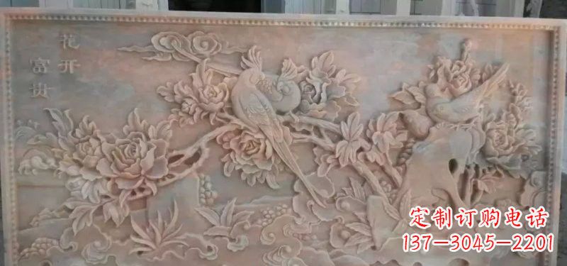 合肥美轮美奂的牡丹花石浮雕