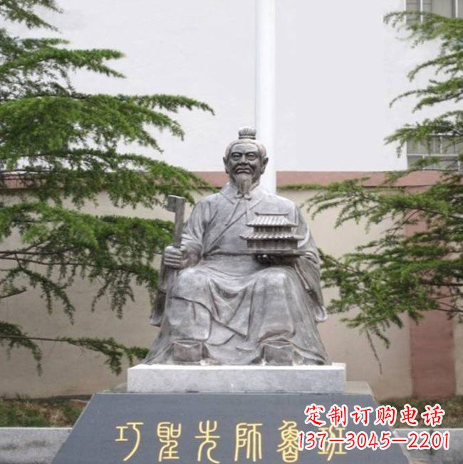 合肥鲁班铜雕——雕塑定制专家