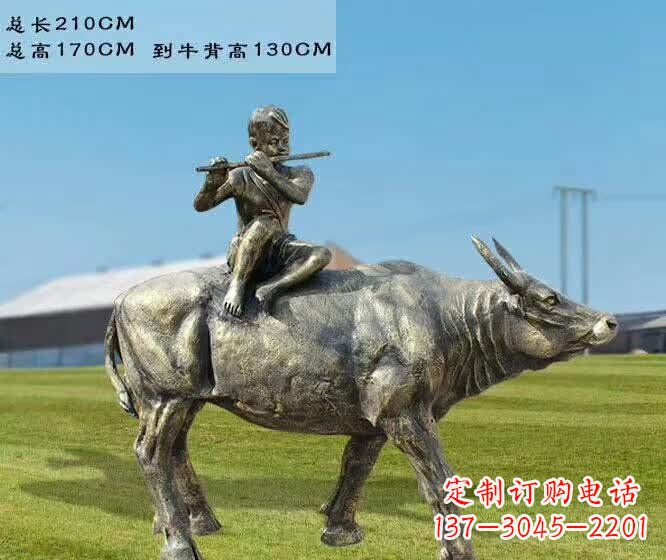 合肥牧童骑牛铜雕——让您的空间更加生动有趣