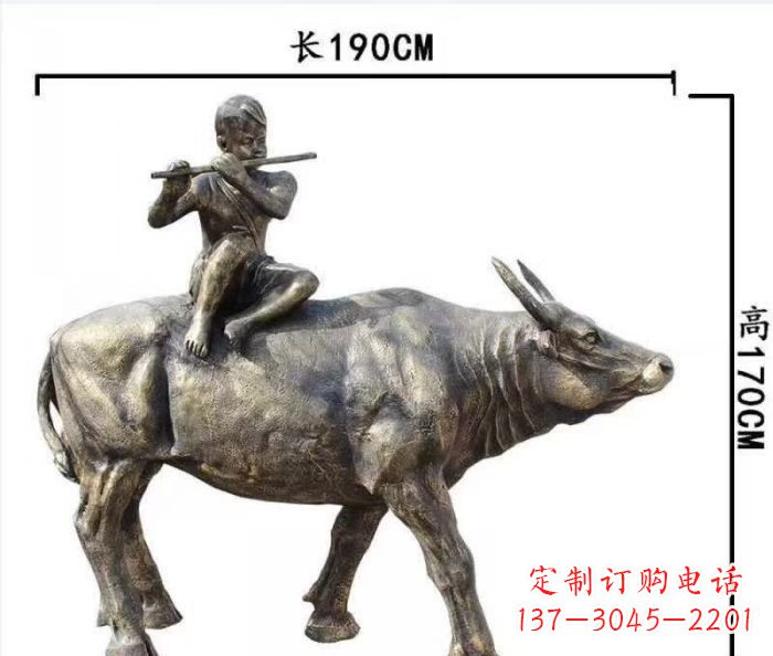 合肥牧童骑牛铜雕 (3)