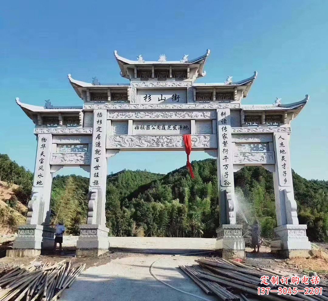 合肥墓石雕牌坊