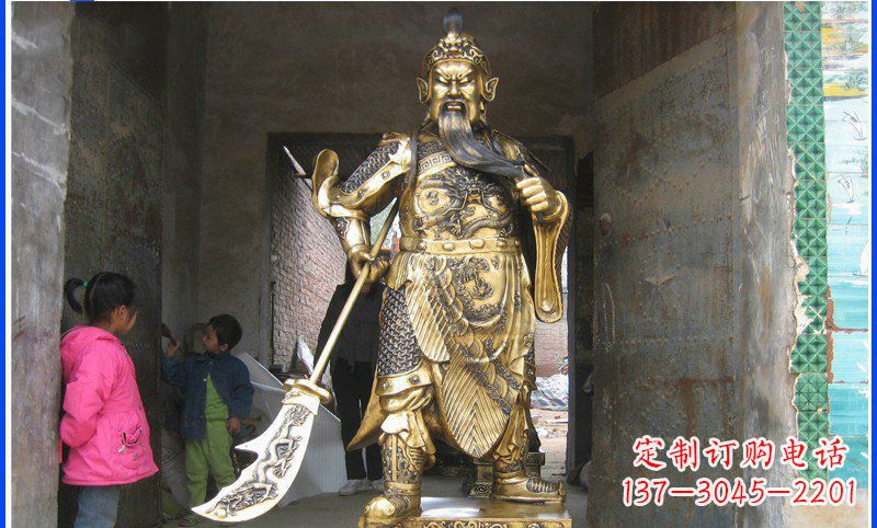 合肥拿刀的关公古代名人武财神铜雕