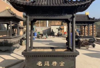 合肥金榜题名香炉铜鼎