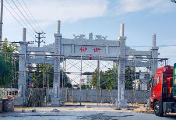 合肥牌坊石雕双龙，让它成为你家中的精美装饰