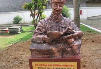 合肥中领雕塑推出尊贵的雷锋铜雕，以纪念传奇人…