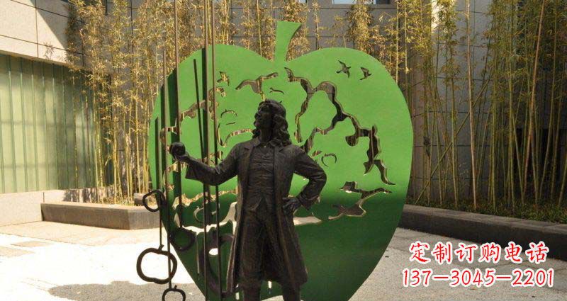 合肥苹果铜雕,传承西方经典名人物牛顿