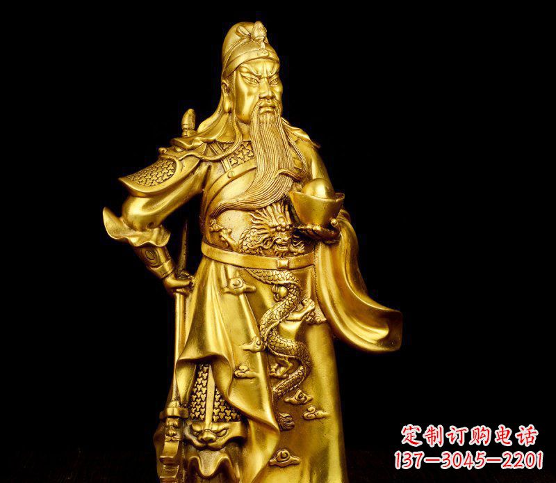 合肥拿着元宝的关公武财神铜雕