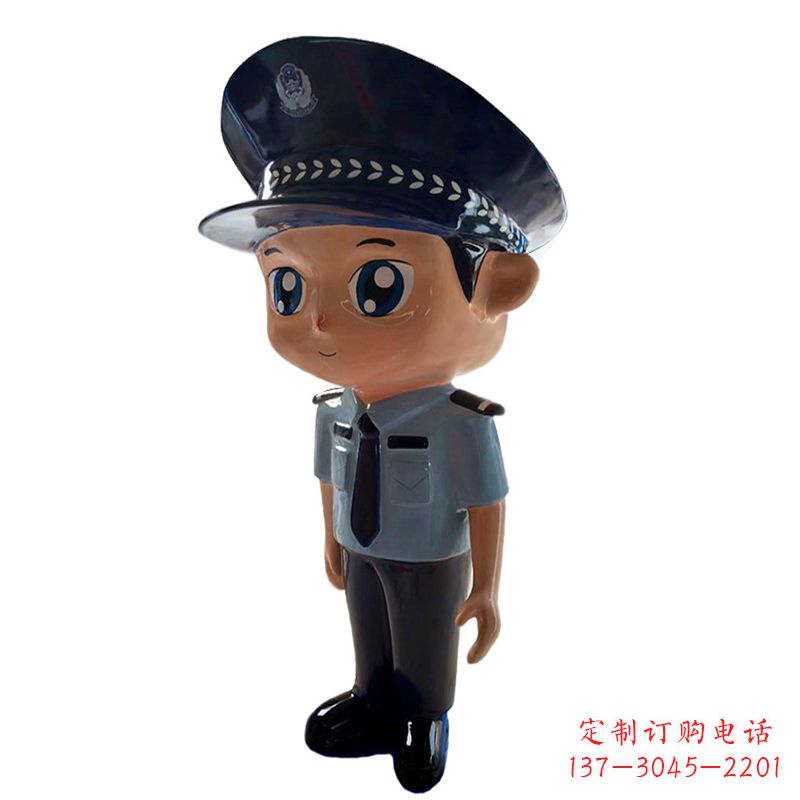 合肥全新警察玻璃钢卡通雕塑