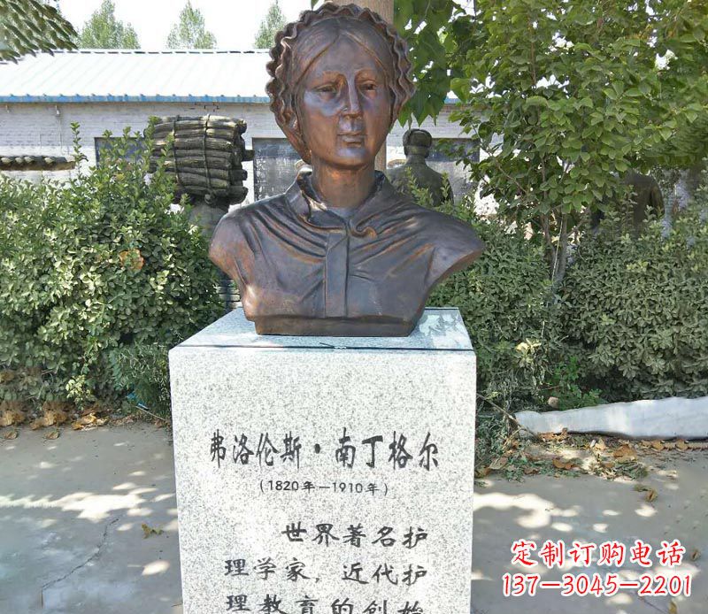 合肥贴近历史的精致南丁格尔铜雕