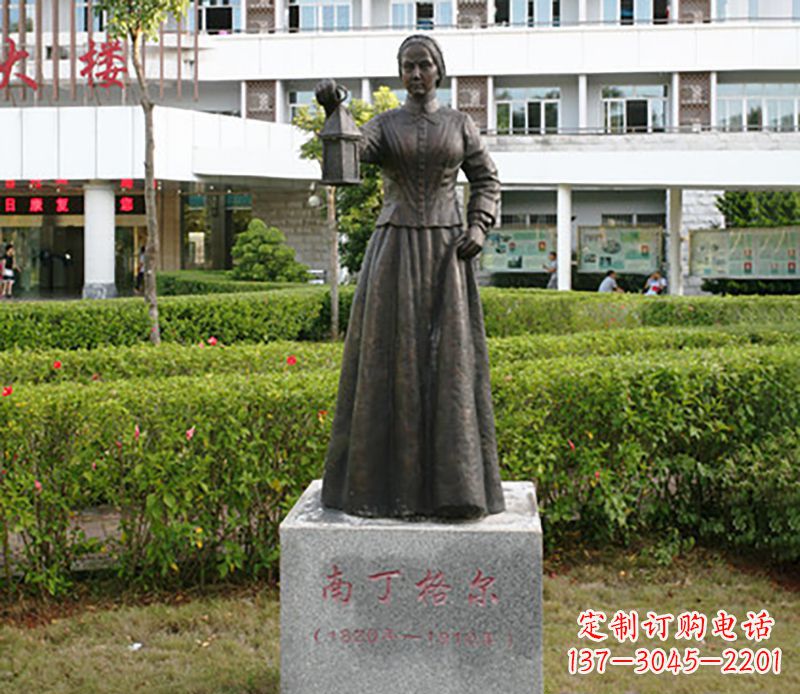 合肥南丁格尔铜雕