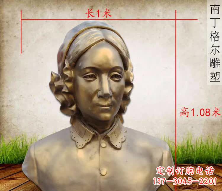 合肥南丁格尔胸像铜雕
