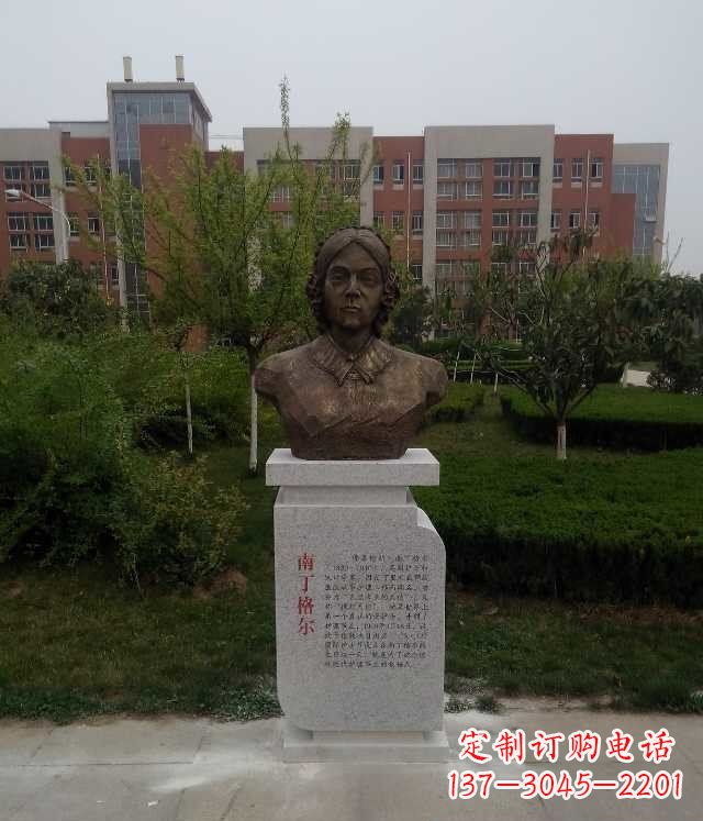 合肥南丁格尔校园名人铜雕:精致细致的雕塑艺术