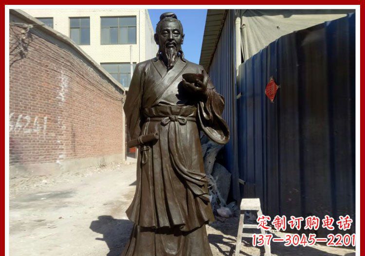 合肥酿酒始祖杜康铜雕