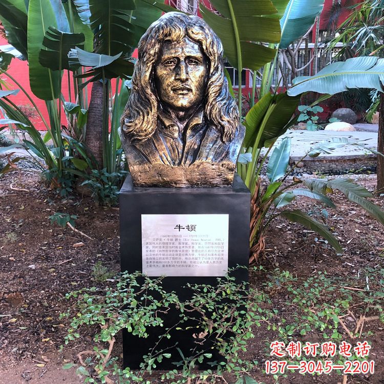 合肥优雅而典雅,打造纯铜头像雕塑