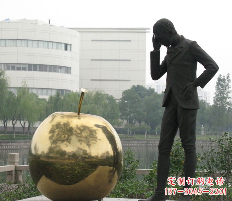 合肥中领雕塑:专业定制精美牛顿铜雕