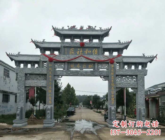 合肥中领雕塑—专业牌坊石雕定制