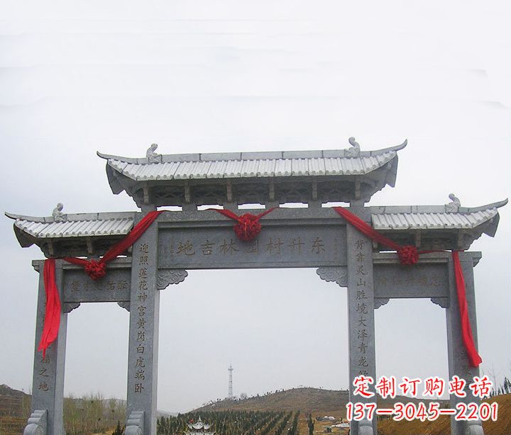 合肥温馨定制,中领雕塑牌坊石雕