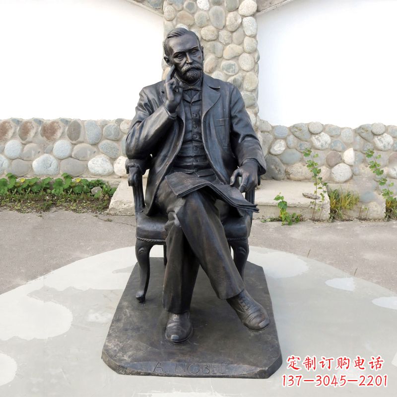 合肥诺贝尔铜雕像,高级工艺演绎文化艺术